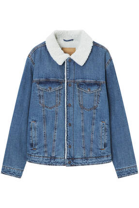 Pull & Bear +denim+ceket